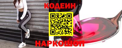 метамфетамин Аша
