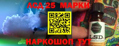 mdpv Белореченск