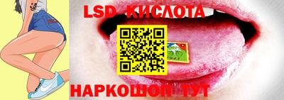 меф Ачхой-Мартан