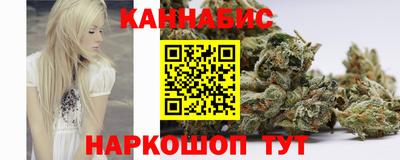 метамфетамин Аша