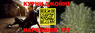 меф Ачхой-Мартан