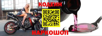 метамфетамин Аша