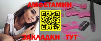 меф Ачхой-Мартан