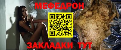 метамфетамин Аша